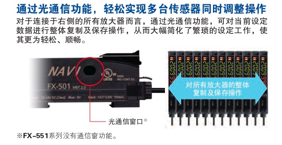 松下久久水蜜桃国产一区二区